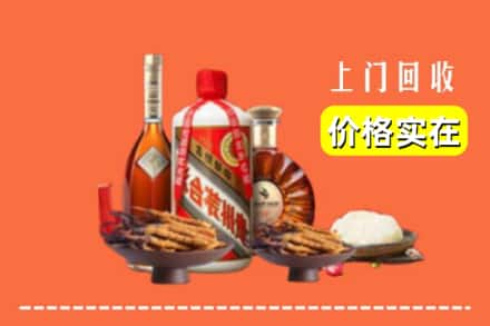 收购资讯:中山石岐区回收名酒地址