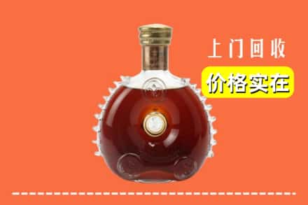 中山石岐区回收路易十三