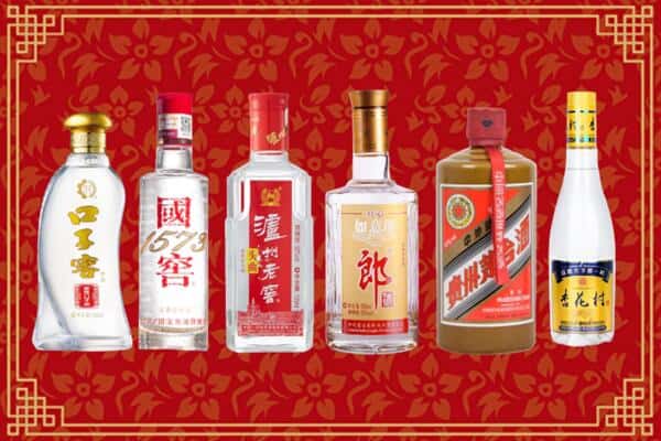 中山石岐区回收名酒