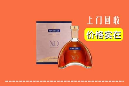 中山石岐区回收马爹利