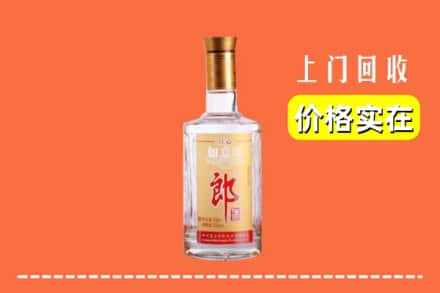 中山石岐区回收老郎酒
