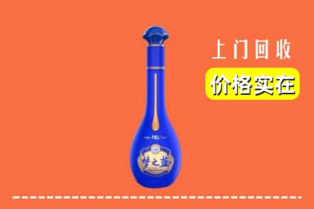 中山石岐区回收梦之蓝